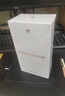 华为 nova 12活力版6.88mm超薄潮美直屏前置6000万超广角 512GB 冰雪蓝 【赠话费券】国家补贴 实拍图