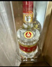 五粮液 普五八代  浓香型白酒 52度 500ml*2 双瓶 【名酒鉴真】年份随机 实拍图