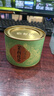 福茗源茶叶 茉莉花茶茉莉白雪  浓香特级2025新茶罐装80g花草茶叶自己喝 实拍图