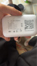 奥概念2025款5Ghz随身wifi6移动无线wi-fi6免插卡【三网通无需预存】超高速上网通用流量 5Ghz充电款【三网】国家3C安全认证 下单送3000G/终身质保免费换新 实拍图