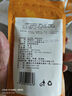 三父子2025年新茶四川峨眉山特级花毛峰茉莉花茶叶浓香500g(100gx5袋) 实拍图