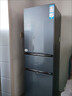 海尔310升一级能效风冷无霜三门变温EPP净味小型办公室家用出租房冰箱 海尔出品(统帅)180L两门直冷3级 实拍图