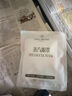 1号会员店（One's Member）遮光缓解眼疲劳眼干涩热敷护眼贴蒸汽眼罩4片装 实拍图