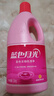 蓝月亮 蓝色月光彩色衣物色渍净 彩漂液1.2kg*2瓶 彩衣去渍焕新增艳增新 实拍图