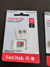 闪迪（SanDisk）32GB TF（MicroSD）内存卡A1 U1 C10 至尊高速移动版存储卡 读速120MB/s 手机平板游戏机内存卡 实拍图