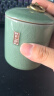 琦轩源哥窑茶叶罐陶瓷密封罐茶叶防潮储存罐便携式茶叶盒家用茶饼收纳盒 实拍图