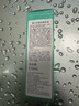 澳尔滨爽肤精萃液110ml 健康水爽肤水补水舒缓泛红细闭口修护祛痘奥尔滨 实拍图