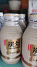 农夫山泉 炭仌咖啡 低糖拿铁 即饮咖啡铝罐270ml*6瓶 纸箱装 实拍图