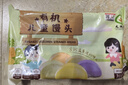 九洲丰园 有机藜麦小馒头520g  20只 儿童早餐 面点 宝宝馒头 有机食品 实拍图