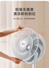 美的（Midea）【飓风节能】七叶柔风立式电风扇/家用轻音落地扇/台式小型风扇/大风力遥控定时摇头风扇 SAH35BSJ 实拍图
