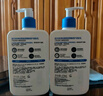 适乐肤（CeraVe）【张凌赫同款】保湿润肤C乳473ml双支装(修护乳液面霜护肤品礼物) 实拍图