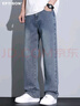 衣品天成【高街阔腿】男士牛仔裤男2025秋季新款百搭宽松直筒青少年裤子男 实拍图