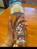 FGA富光塑料水杯手提学生直饮杯tritan弹盖春夏男女杯子蓬蓬兔470ml 实拍图