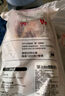 1号会员店M3澳洲安格斯牛腱子(不含腱子芯)  低脂健身生鲜牛肉 净含量2斤 实拍图