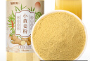 福东海 小黄姜粉350克/瓶 【100%纯姜磨粉】三伏天正宗云南小黄姜粉 实拍图