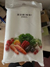 美的（Midea）真空封口袋家用商用干湿两用加厚食品级压缩袋食品保鲜袋密封袋子小号 ZKDS 实拍图