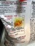 百利 面包糠 商用油炸香酥炸鸡粉大包装裹粉 黄糠1kg 实拍图