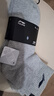 李宁（LI-NING） 袜子运动袜男女短袜中筒袜篮球羽毛球跑步棉质抗菌短袜透气吸汗 灰色3双装中筒袜【3A抗菌透气不臭脚】 XL号【适合42到46码】 实拍图