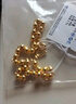 周六福足金999简约圆珠黄金手链女计价AA071295 约4.84g 16cm生日礼物 实拍图