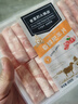 皓月 国内生产香醇肥羊片1斤/袋 冷冻调理羊肉卷羊肉片 火锅食材 实拍图