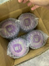 雀巢（Nestle）【热销加量装】 超启能恩部分水解配方奶粉3段12-36月850g*6整箱 实拍图