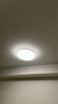 欧普（OPPLE）吸顶灯智控调光LED照明灯具全光谱智慧光圆卧包安装 品见4白 实拍图