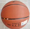 斯伯丁（SPALDING）篮球TF系列7号PU比赛室内外兼用耐磨成人青少年 77-176Y 实拍图