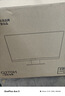 异能者 联想Lenovo 生态27英寸一体机电脑办公台式机（13代i7-13620H 32G 1T 摄像头）白 国家补贴20% 晒单实拍图