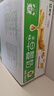 蒙牛早餐奶麦香味250ml×16盒【吴磊同款】专为早餐研制燕麦醇香  实拍图