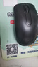 戴尔(DELL)WM118 鼠标 无线鼠标 办公鼠标 对称鼠标 鼠标无线 黑色 带无线2.4G接收器 实拍图