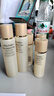 资生堂（SHISEIDO）悦薇水乳中样二代 珀翡紧致亮肤水乳旅行套装补水保湿 送人礼物 二代悦薇水*2+乳液*3（约等于正装） 实拍图