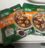 家乐调味酱系列 陈皮糖醋酱 138g*4袋 糖醋排骨糖醋鱼一酱成菜调料 实拍图