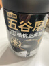 五谷磨房低GI黑芝麻糊米糊无糖核桃芝麻黑豆粉即食速食早餐代餐粉546g 实拍图