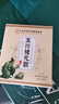 西知堂五行健睥散480g薏苡仁茯苓山药七味早餐养脾粉莲子薏米芡实郭亚宁 实拍图