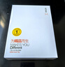 小盘(XDISK)500GB USB3.0金属移动硬盘X系列2.5英寸太空灰 超薄高速便携时尚款数据备份存储稳定耐用 实拍图