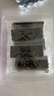 Zek夹心海苔脆芝麻肉松味儿童休闲紫菜聚会办公女生节日小零食60g 实拍图