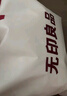 无印良品A类夹棉全棉床笠单件 1.8x2米床罩床垫遮盖物全包床笠 蓝 实拍图