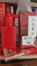 六品堂 朱砂墨朱墨书法专用100g小瓶朱砂液书画写字练习批改用红色墨水纯正红墨汁小楷毛笔练字正宗朱液墨汁 实拍图
