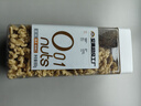 天虹牌去衣原味800g新疆核桃仁去皮每日坚果炒货罐装休闲孕妇小零食干果 实拍图