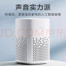 小米（MI） AI音箱play蓝牙wifi小爱同学人工语音遥控智能闹钟迷你音响低音炮 小米小爱音箱 Play 实拍图