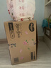 好奇（Huggies）铂金装成长裤XXL74片(15kg以上)小桃裤加加大号婴儿尿不湿超薄 实拍图