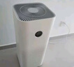 米家小米空气净化器4Pro 除甲醛除菌除异味 负离子空气伴侣 低噪设计 实拍图