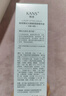 韩束金蛮腰精粹乳液抗皱紧致保湿补水淡化细纹面部护肤男女礼物100ml 实拍图