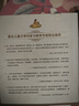 大森林里的小木屋 国际大奖儿童文学读物小学生三四五六年级课外阅读书籍青少年儿童必读名著故事书 实拍图