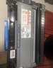 天色DR2350鼓架适用兄弟7080d硒鼓brother DCP7180 7480 7880DN MFC7380 HL2260 2260D 2560DN打印机墨盒墨粉 实拍图