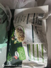 必品阁（bibigo）王饺子 白菜猪肉840g 约24只 速冻水饺早餐夜宵速食 蒸饺煎饺锅贴 实拍图