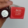 Color Key珂拉琪空气唇釉唇彩唇泥丝绒雾面哑光口红女618抢先生日礼物 实拍图