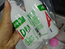 娃哈哈 AD钙奶 含乳饮料 220g*20瓶 整箱装 电商专供 实拍图