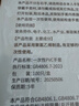 乌斯京一次性手套PVC食品级实验室美容清洁烘焙餐饮厨房手套100只 中码 实拍图