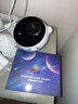 万火动态流星星空投影灯投影仪满天星卧室氛围灯夜灯儿童生日礼物女孩 实拍图